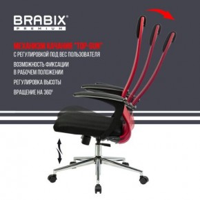 Кресло офисное BRABIX PREMIUM "Ultimate EX-801" хром, плотная двойная сетка Х2, черное/красное, 532921 в Карталах - kartaly.mebel24.online | фото 4