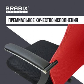 Кресло офисное BRABIX PREMIUM "Ultimate EX-801" хром, плотная двойная сетка Х2, черное/красное, 532921 в Карталах - kartaly.mebel24.online | фото 6