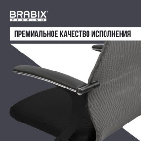 Кресло офисное BRABIX PREMIUM "Ultimate EX-801" хром, плотная двойная сетка Х2, черное/серое, 532918 в Карталах - kartaly.mebel24.online | фото 7