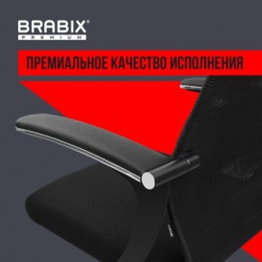 Кресло офисное BRABIX PREMIUM "Ultimate EX-801" пластик, плотная двойная сетка Х2, черное, 532922 в Карталах - kartaly.mebel24.online | фото 3