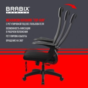 Кресло офисное BRABIX PREMIUM "Ultimate EX-801" пластик, плотная двойная сетка Х2, черное, 532922 в Карталах - kartaly.mebel24.online | фото 6
