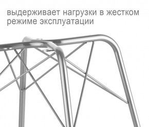 Кресло SHT-ST31/S64 в Карталах - kartaly.mebel24.online | фото 3