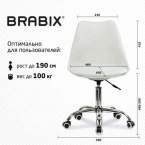 Кресло стул BRABIX "Eames MG-310 CH", хром, пластик белый, экокожа белая, 532923 в Карталах - kartaly.mebel24.online | фото 5