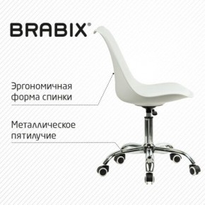 Кресло стул BRABIX "Eames MG-310 CH", хром, пластик белый, экокожа белая, 532923 в Карталах - kartaly.mebel24.online | фото 6