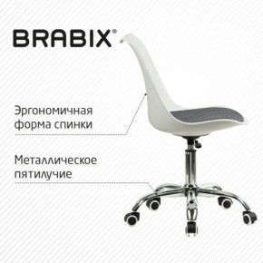 Кресло стул BRABIX "Eames MG-310 CH", хром, пластик белый, ткань серая, 532924 в Карталах - kartaly.mebel24.online | фото 5