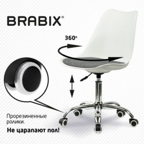 Кресло стул BRABIX "Eames MG-310 CH", хром, пластик белый, ткань серая, 532924 в Карталах - kartaly.mebel24.online | фото 7