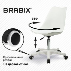 Кресло стул BRABIX "Eames MG-310 PL", пластик белый, экокожа белая, 532926 в Карталах - kartaly.mebel24.online | фото 5