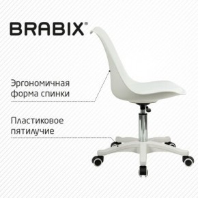 Кресло стул BRABIX "Eames MG-310 PL", пластик белый, экокожа белая, 532926 в Карталах - kartaly.mebel24.online | фото 7