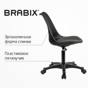 Кресло стул BRABIX "Eames MG-310 PL", пластик черный, экокожа черная, 532927 в Карталах - kartaly.mebel24.online | фото 5