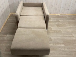 Кресло Уют Аккордеон МД 700 с подлокотниками (НПБ) в Карталах - kartaly.mebel24.online | фото 11