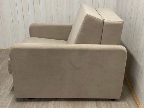 Кресло Уют Аккордеон МД 700 с подлокотниками (НПБ) в Карталах - kartaly.mebel24.online | фото 2