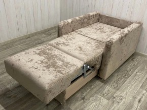 Кресло Уют Аккордеон МД 700 с подлокотниками (НПБ) в Карталах - kartaly.mebel24.online | фото 9