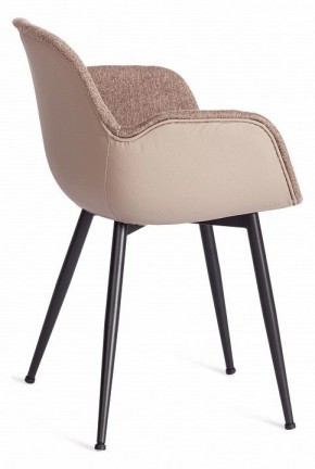 Кресло Valentino (Mod. Pc45-2) в Карталах - kartaly.mebel24.online | фото 3