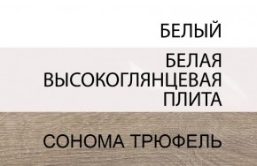 Кровать 140/TYP 91, LINATE ,цвет белый/сонома трюфель в Карталах - kartaly.mebel24.online | фото 4