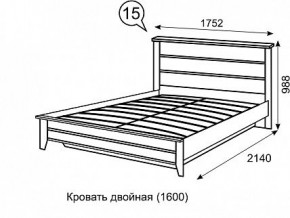 Кровать 1600 с ПМ София 15 в Карталах - kartaly.mebel24.online | фото 3