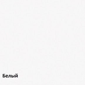 Кровать 1600х2000 "Альтерна" (Да.КрТ-16) с основанием в Карталах - kartaly.mebel24.online | фото 3