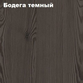 Кровать 2-х ярусная с диваном Карамель 75 (Музыка) Анкор светлый/Бодега темный в Карталах - kartaly.mebel24.online | фото 5