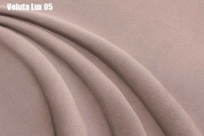 Кровать Бэлль с ортопедической решеткой (1200) в Карталах - kartaly.mebel24.online | фото 9