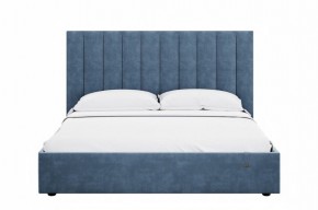 Кровать Ingrid 1800 с основанием и ПМ (Галакси лайт 22) Модель 312 в Карталах - kartaly.mebel24.online | фото