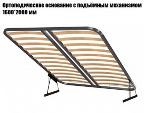 Кровать Инстайл КР-04 + основание с ПМ + Дно для хранения Л-01 в Карталах - kartaly.mebel24.online | фото 2