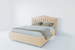 Кровать Калининград с ПМ 1600 (экокожа белая) в Карталах - kartaly.mebel24.online | фото 2