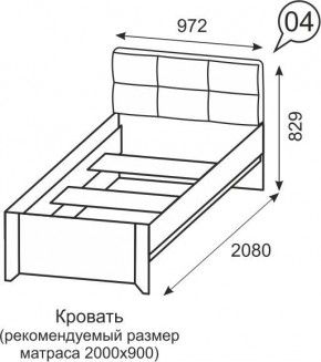 Кровать одинарная 900 Твист 04 в Карталах - kartaly.mebel24.online | фото 2