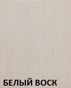 Кровать "Викинг 01" 1600 массив в Карталах - kartaly.mebel24.online | фото 5
