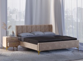 Кровать Рошаль (1200) в Карталах - kartaly.mebel24.online | фото 5
