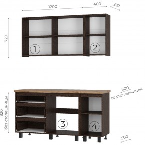 Кухня Энигма 1.6 м (венге/дуб каньон) в Карталах - kartaly.mebel24.online | фото 4