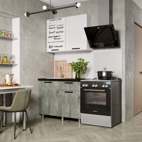 Кухня Ева 1.0 м (Правила дома) в Карталах - kartaly.mebel24.online | фото