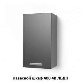 Кухня модульная Луксор бирюза-кремовый в Карталах - kartaly.mebel24.online | фото 10