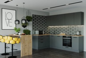 Кухня угловая Антрацит 2600х1600 (Стол. 38мм) в Карталах - kartaly.mebel24.online | фото