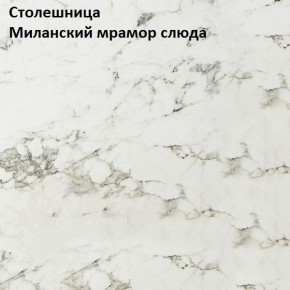 Кухонный гарнитур Алиса Мини №1 (Белый/Дуб Сонома) 1000 в Карталах - kartaly.mebel24.online | фото 4