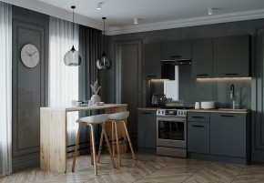 Кухонный гарнитур Антрацит 2000 (Стол. 38мм) в Карталах - kartaly.mebel24.online | фото