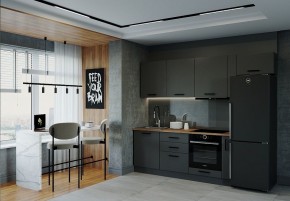 Кухонный гарнитур Антрацит 2550 (Стол. 38мм) в Карталах - kartaly.mebel24.online | фото