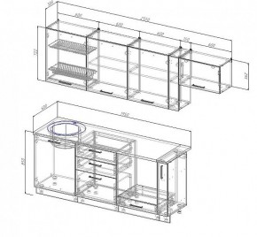 Кухонный гарнитур Антрацит 2550 (Стол. 38мм) в Карталах - kartaly.mebel24.online | фото 3