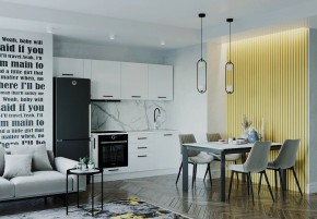 Кухонный гарнитур Белый Глянец 2550 (Стол. 38мм) в Карталах - kartaly.mebel24.online | фото