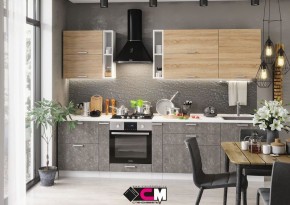 Кухонный гарнитур Бетоны в Карталах - kartaly.mebel24.online | фото 1