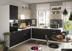Кухонный гарнитур Бетоны в Карталах - kartaly.mebel24.online | фото 2