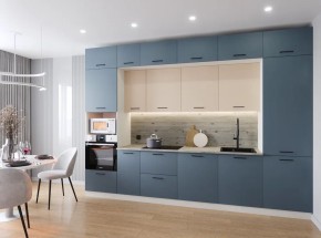 Кухонный гарнитур Фьюжн 3400 (Стол. 38мм) в Карталах - kartaly.mebel24.online | фото