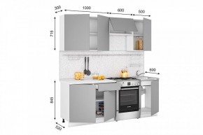 Кухонный гарнитур Кельн 2100 (софт пломбир) в Карталах - kartaly.mebel24.online | фото 2