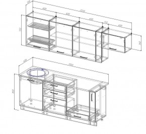 Кухонный гарнитур Лада 2550 (Стол. 38мм) в Карталах - kartaly.mebel24.online | фото 2