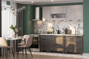 Кухонный гарнитур Модус 2.0 + столешница в Карталах - kartaly.mebel24.online | фото