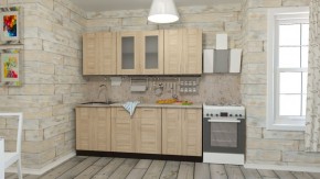 Кухонный гарнитур Ника ультра 2000 в Карталах - kartaly.mebel24.online | фото 1