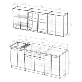 Кухонный гарнитур Ника ультра 2000 в Карталах - kartaly.mebel24.online | фото 2