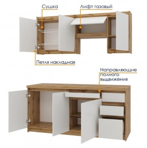 Кухонный гарнитур Ольвия-6 (1.8м) в Карталах - kartaly.mebel24.online | фото 3