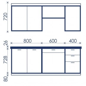 Кухонный гарнитур Ольвия-6 (1.8м) в Карталах - kartaly.mebel24.online | фото 4