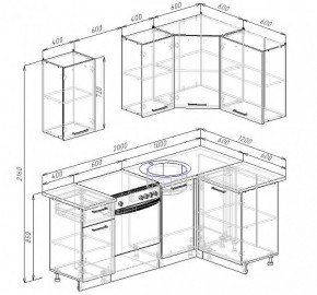Кухонный гарнитур угловой Бланка 2000х1200 (Стол. 38мм) в Карталах - kartaly.mebel24.online | фото 2