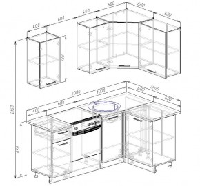 Кухонный гарнитур угловой Латте 2000х1200 (Стол. 38мм) в Карталах - kartaly.mebel24.online | фото 2