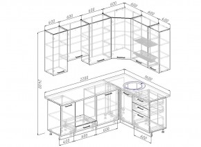 Кухонный гарнитур угловой Латте 2200х1600 (Стол. 26мм) в Карталах - kartaly.mebel24.online | фото 2